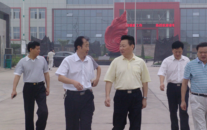 湖北省领导到我公司调研1.jpg